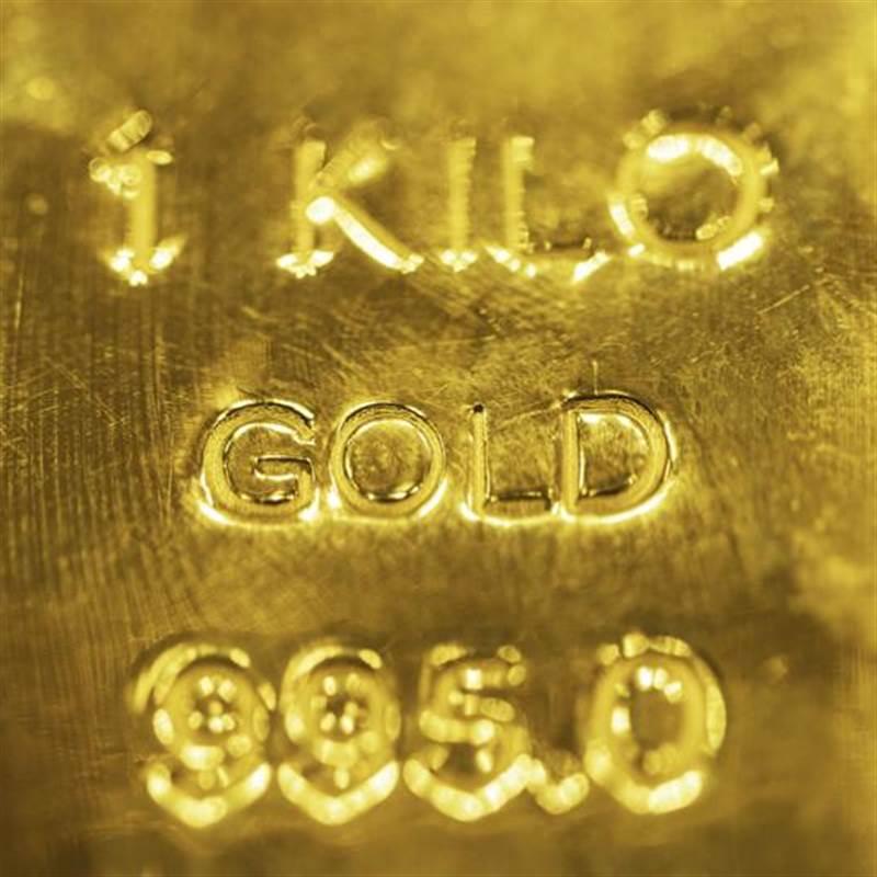 11 quốc gia có dự trữ vàng lớn nhất thế giới